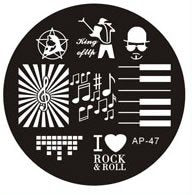 Plaque de Stamping BP47 - NailArtBoutique
