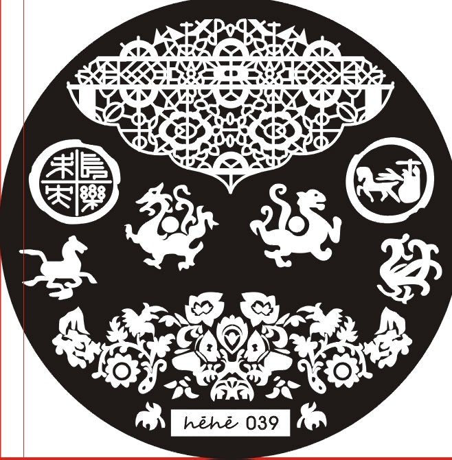 Plaque de Stamping Héhé 39 - NailArtBoutique