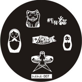 Plaque de Stamping Héhé 7 - NailArtBoutique