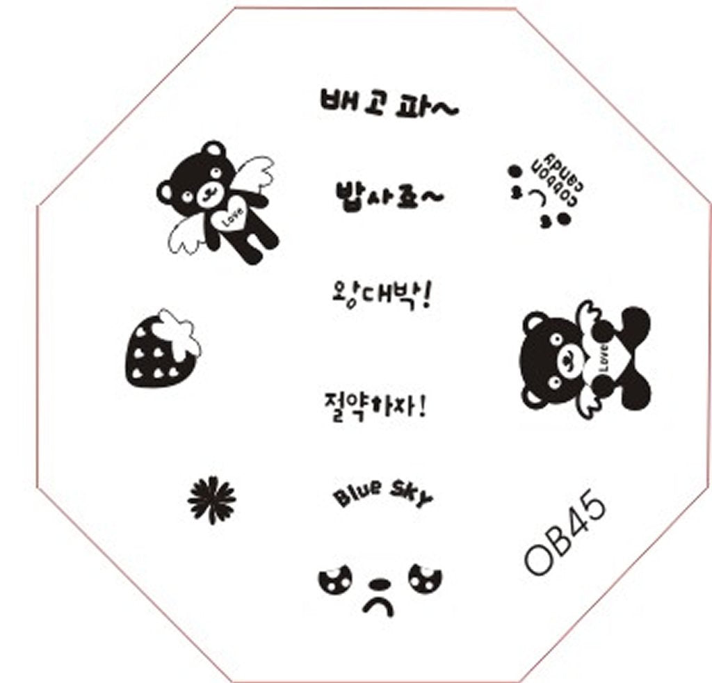 Plaque de Stamping OB 45 - NailArtBoutique