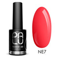 Vernis Semi Permanent PALU Havana NE 7 Rouge Vif - NailArtBoutique