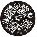 Plaque de Stamping BP39 - NailArtBoutique