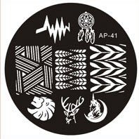 Plaque de Stamping BP41 - NailArtBoutique