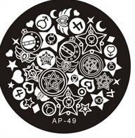 Plaque de Stamping BP49 - NailArtBoutique