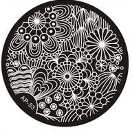 Plaque de Stamping BP53 - NailArtBoutique