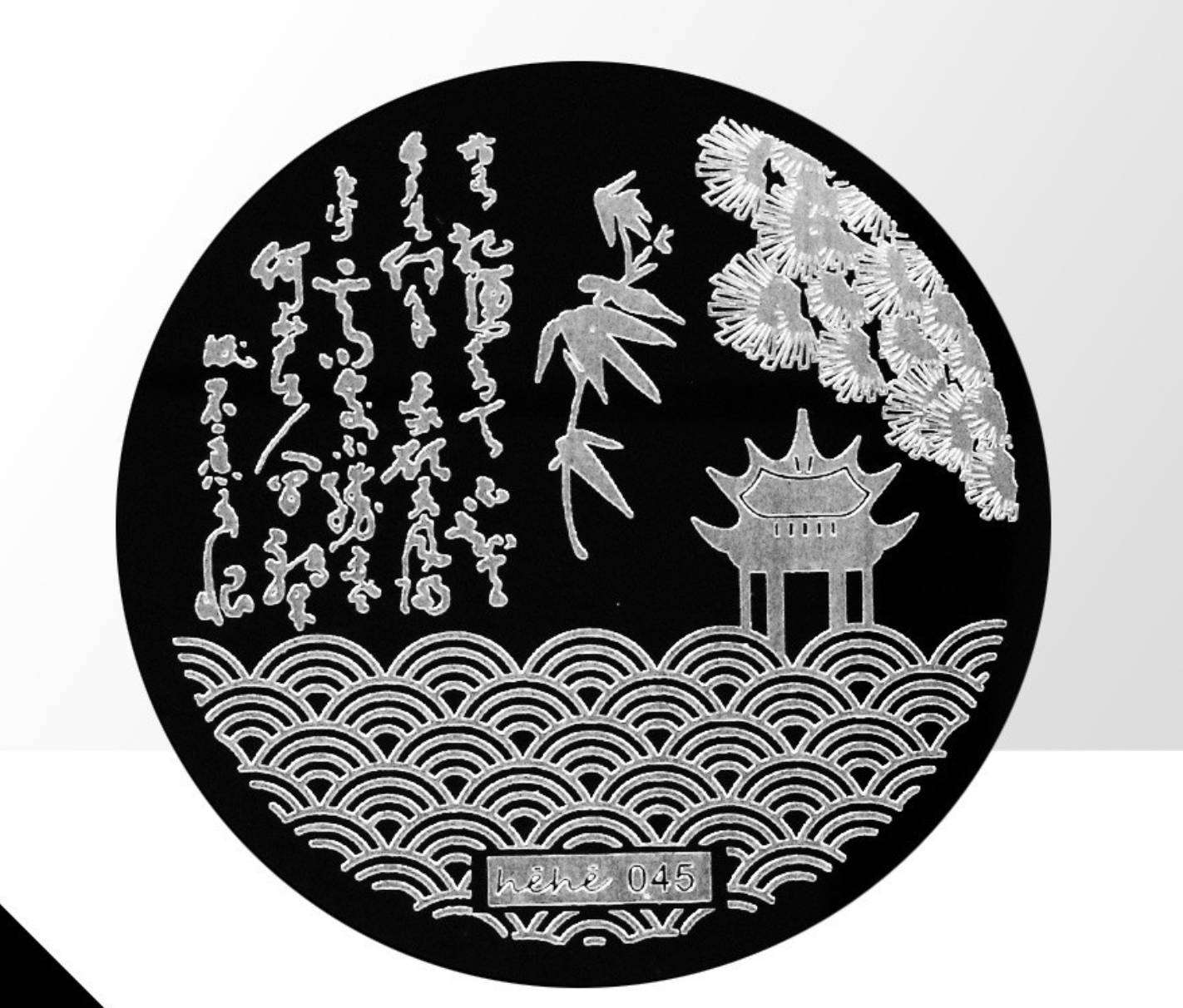 Plaque de Stamping Héhé 45 - NailArtBoutique