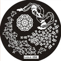 Plaque de Stamping Héhé 58 - NailArtBoutique