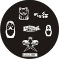 Plaque de Stamping Héhé 7 - NailArtBoutique