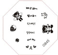 Plaque de Stamping OB 45 - NailArtBoutique