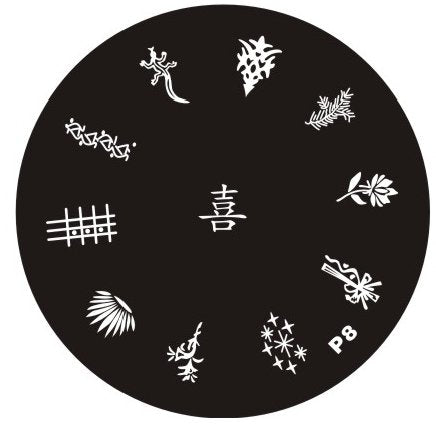 Plaque de Stamping P8 - NailArtBoutique