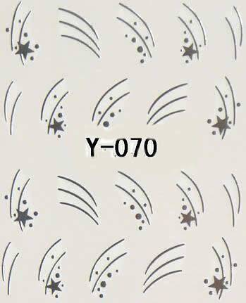 20 Autocollants Ongle Water Decal Etoiles Filantes Argentées 70