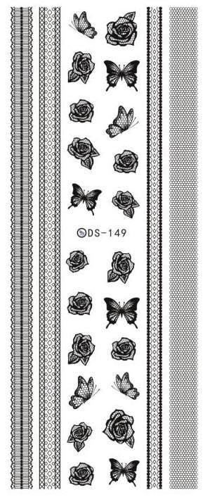 Autocollant Ongle Water Decal Papillon & Rose Noire DS 149