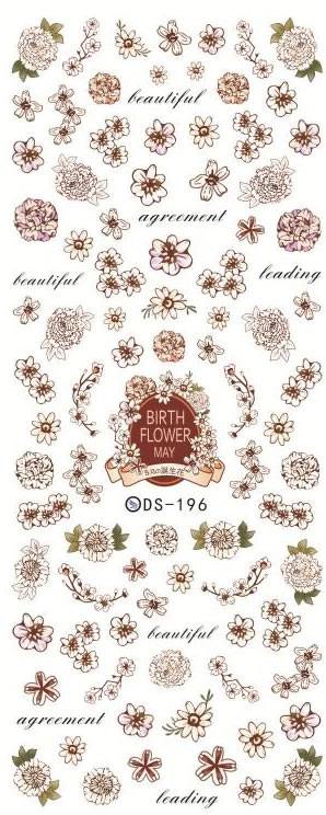 Autocollant Ongle Water Decal Fleurs DS 196