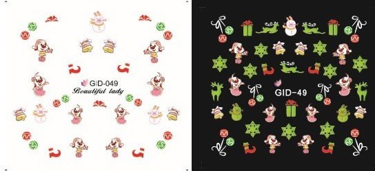 Autocollant Ongle Water Decal Etoiles & Déco de Noël 49