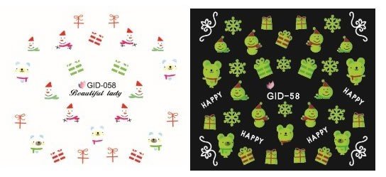 Autocollant Ongle Water Decal Cadeaux de Noel 58