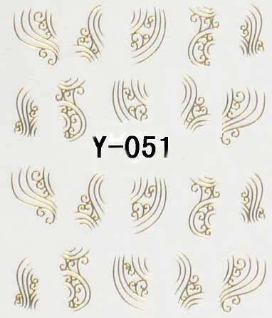 Autocollant Ongle Water Decal Symbole du Vent  51