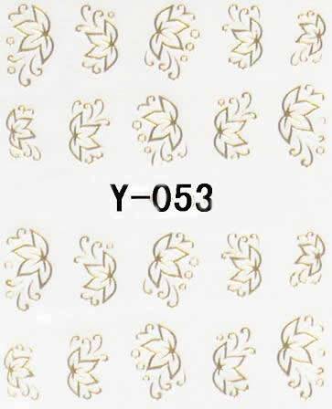 Autocollant Ongle Water Decal Feuille d'Automne Dorée 53