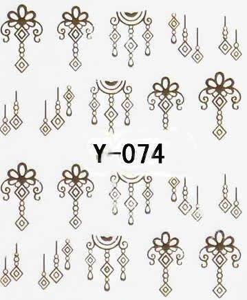 Autocollant Ongle Water Decal Motif Oriental  74
